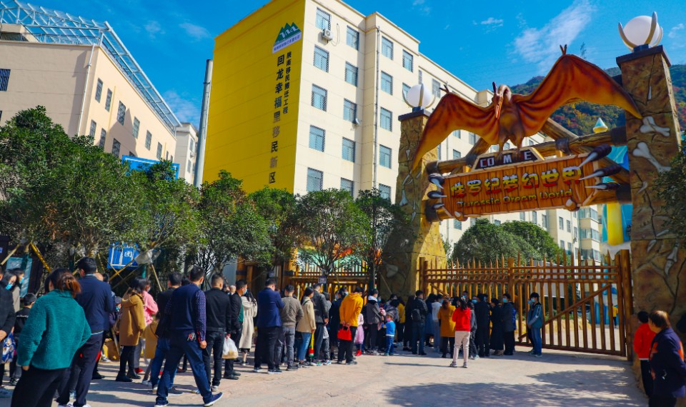 陜西商洛侏羅紀(jì)恐龍世界