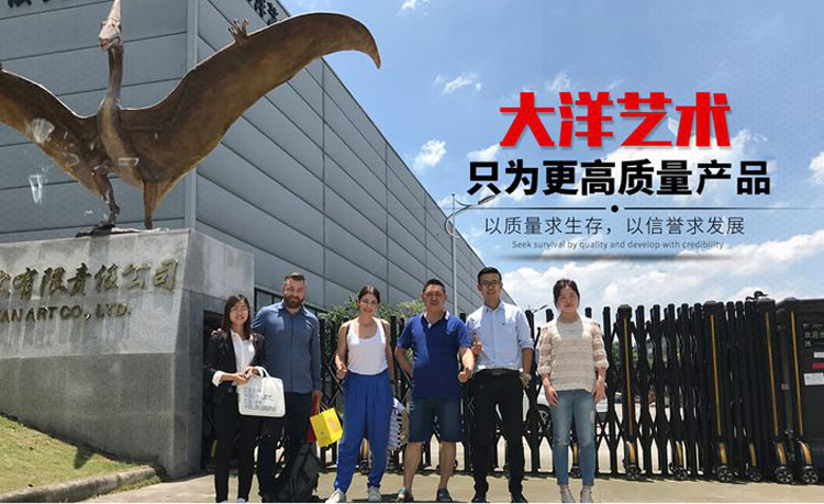 自貢大洋藝術(shù)，仿真恐龍制作工廠